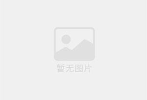 龙凤迁喜搬家服务中心 专注搬运,搬家,家政服务